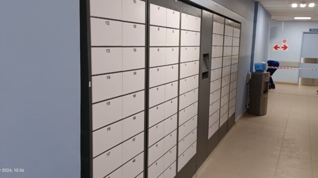 locker